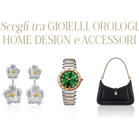 Scegli il tuo regalo